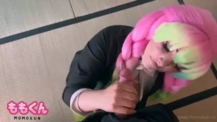 Un video filtrado de cosplay de Mitsuri Kanroji con desnudos circula en línea